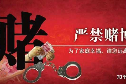 周公解梦，梦见赌博输钱的深层含义与预兆