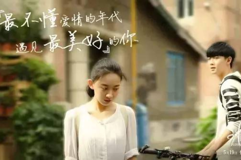 梦里花开，情愫暗涌，解析梦中向心爱之人表白的深意