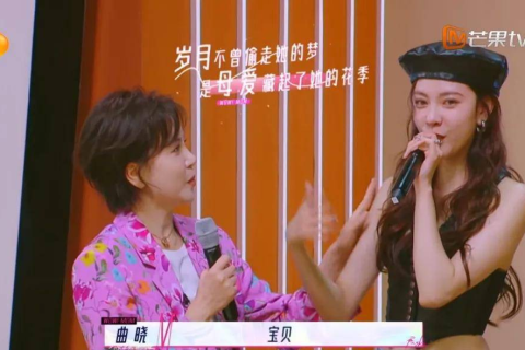 梦回往昔，母爱依旧，我梦见了去世的妈妈打电话给我求解急