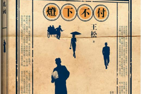 梦境交织的现实，我结婚了却梦到前男友逼我跟他在一起