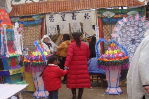 梦境与现实的交织，梦见亲人去世办丧事的深层解读