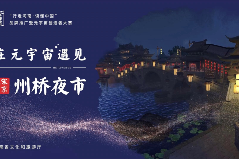 梦境交织，一夜三梦揭示内心隐秘与自我认知的探寻