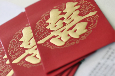 梦境中的喜悦与寓意，解析梦到别人结婚给自己红包的深层含义