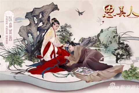 解析梦境中的生死循环，为何频繁梦见朋友或亲人离世？