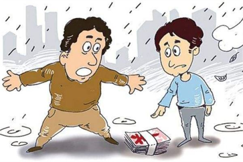 梦到捡钱又还了一部分，寓意解析与心理启示