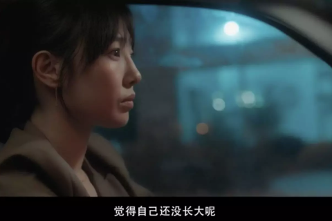 梦境中的危机与爱的救赎，解析梦到蜜蜂蛰我后来老公救了我的深层含义