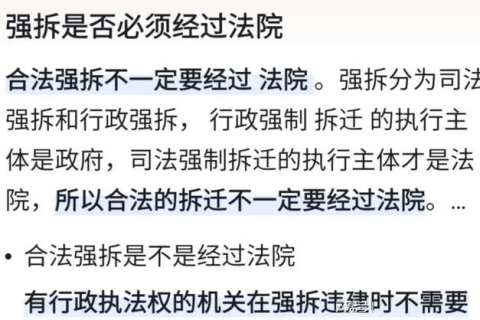 梦境交织，解析梦见领导和我睡一床让我活动关系的深层含义