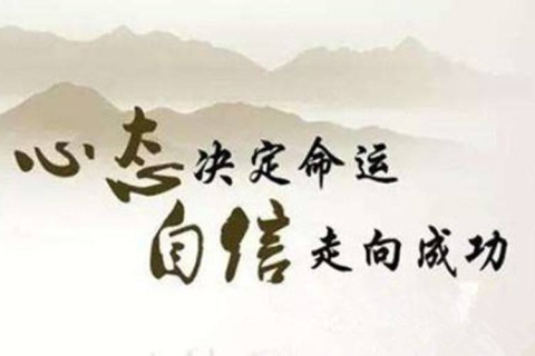 梦终而心始，探索梦到自己死了灵魂在天堂里活得很快乐的深层含义