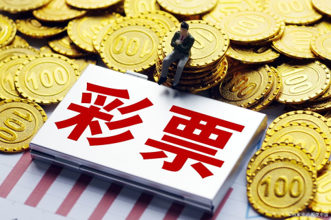 两天梦境中的彩票奇遇，从忽视到参与的转变