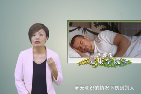 做梦梦见鬼，探索梦境背后的深层含义与心理解析