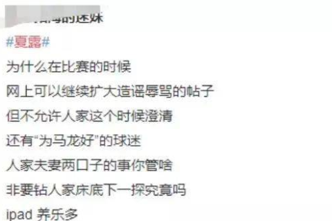 谁知道梦见老婆与我离婚意味着什么？——探索梦境背后的深层含义