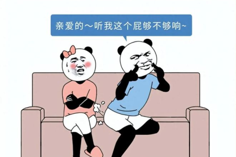 为什么频频梦见屎尿？探索梦境背后的深层含义与心理解析