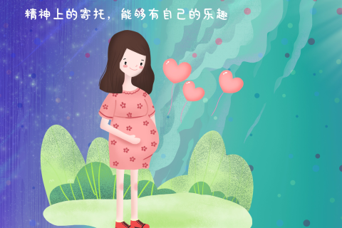 梦境的温馨启示，梦见妈妈给我生了个妹妹