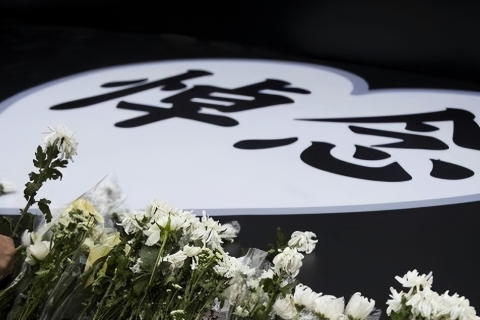 解梦，梦见女友离世，情感与潜意识的交织