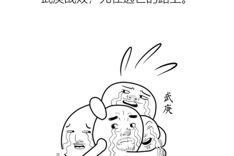 周公解梦，梦见自己生病而老公冷漠，寓意何在？