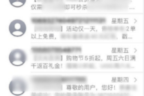 梦境交织的情感纽带，梦见与前男友短信聊天的深层解析