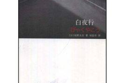 梦见与昔日同窗共唱，重温旧梦，寻觅心灵的共鸣
