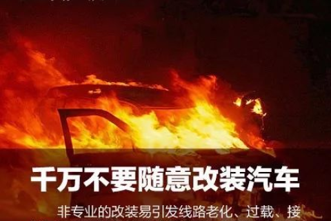 梦见火自燃自己去灭掉，探索梦境中的警示与启示