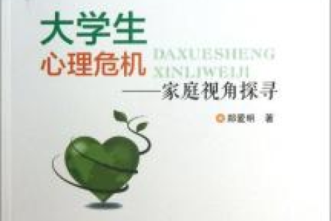 梦见住在坟场急盼解梦，探寻梦境背后的深层含义与心理启示