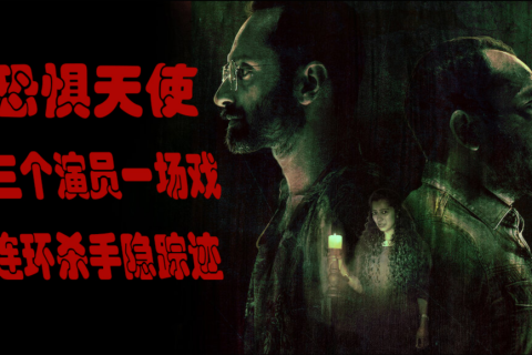 梦见血和自己被杀，深度解析梦境中的恐惧与启示