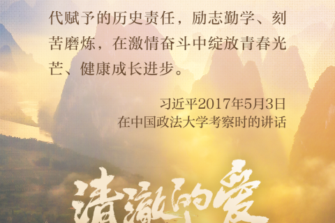 最近经常做同一个梦怎么回事呢？请帮解梦