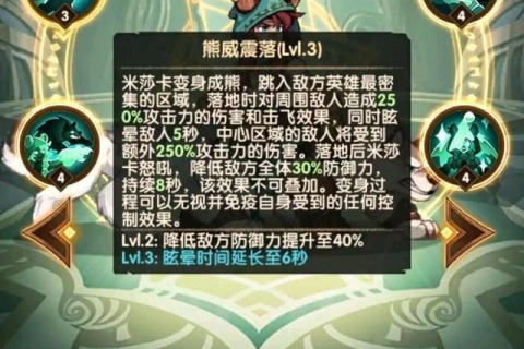 总是梦到被狼追，探索梦境背后的深层含义与心理解析
