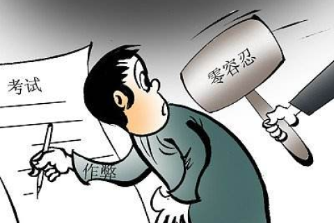 梦到考试作弊求解，探索梦境背后的深层含义与心理启示