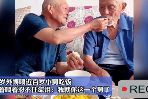 梦境中的家庭纷争，解析梦见一大家人吃饭与父亲争执并哭醒的深层含义