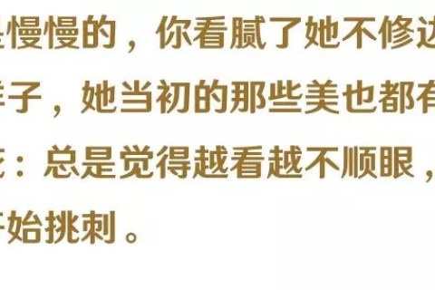 梦境解析，梦见说离婚却未离的丈夫追打，意味着什么？