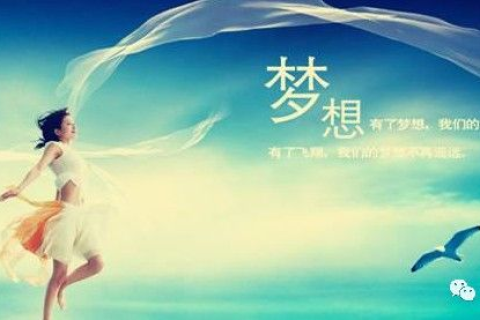 梦回往昔，与逝去的爷爷对话的心灵之旅