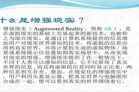 梦境中的喜悦与现实的启示，解读梦见怀孕与衣物变化的深层含义