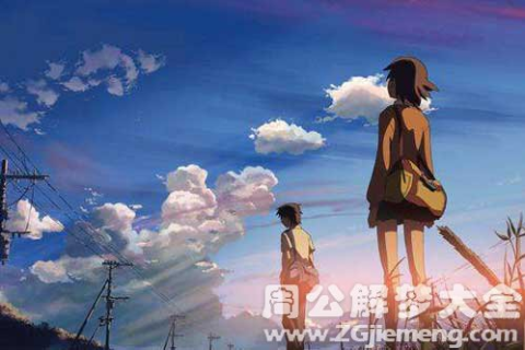 梦回离别，解析梦见女友离开了我的深层含义与心理启示