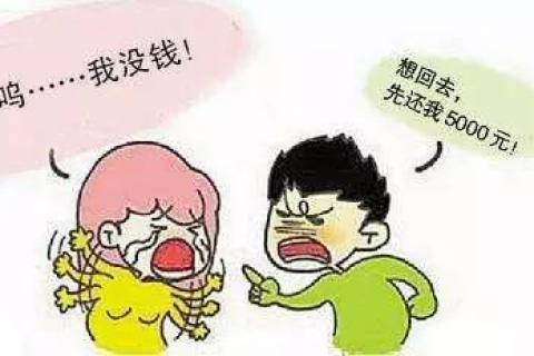 梦见自己和男朋友被蛇咬，情感纠葛与内心警示的预兆