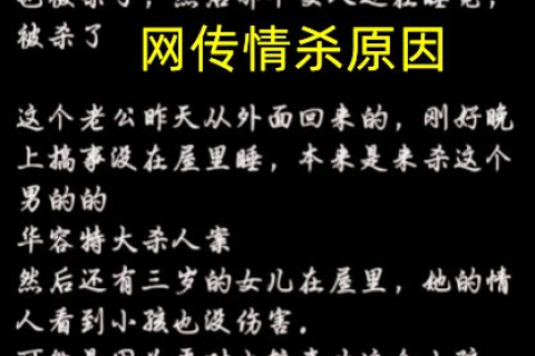 座位之变，梦境中的情感纠葛与自我探索