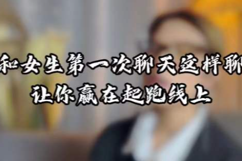 单身梦境中的情感纠葛，解析自己单身却梦到自己有男朋友的梦境含义