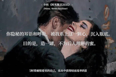 梦境解析，被追杀与获救的深层含义