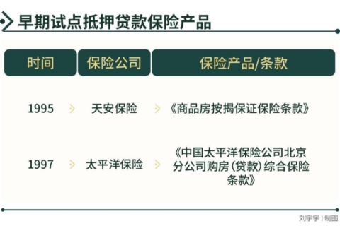 急求破解梦到一个大牙掉的办法，解读梦境背后的深层含义与应对策略
