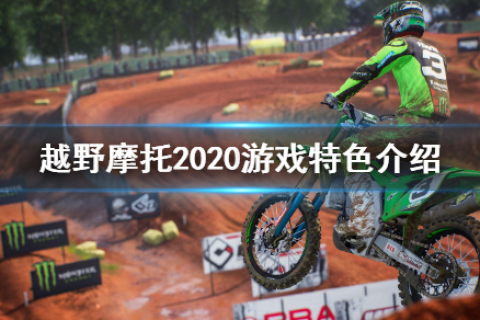 梦见骑自行车，探索梦境中的自由与掌控