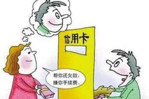 梦境解析，梦到买东西人家找你烂钱，意味着什么？