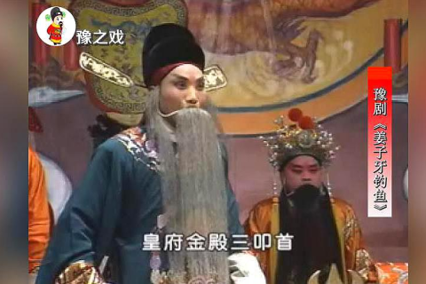 请高手解梦钓鱼，梦境中的静谧与收获