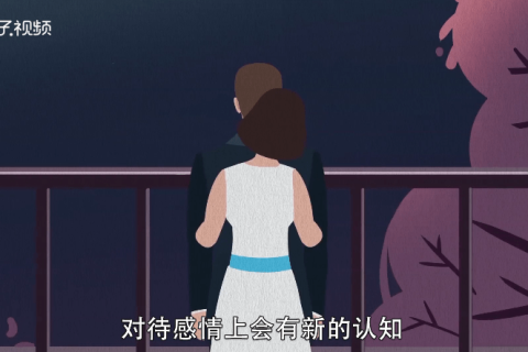 梦境的微妙玩笑，解析梦到前男友笑话我的深层含义