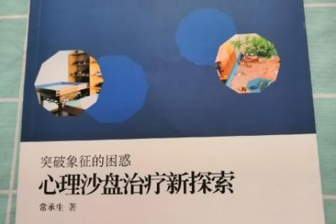 梦到掉牙如何解梦，探索梦境背后的深层含义与心理启示