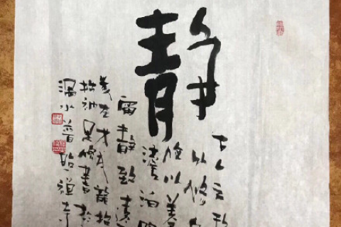 梦境中的禅意，解析梦到和尚的深层含义与启示