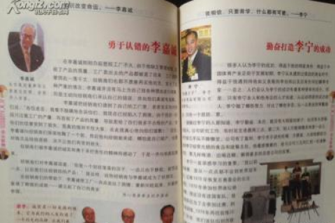 梦境的启示，在道德冲突中的自我审视与成长