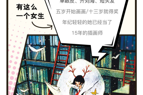 梦境中的回响，解析频繁梦见前男友的心理原因与应对之道