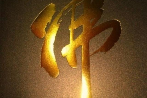 若是接二连三梦见自己喜欢的人，为何？梦境深处的情感密码