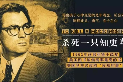 梦境的迷雾，梦见亲人被杀与杀死他人的深层解读
