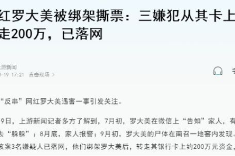 重温旧梦，解析近期频繁梦见昔日同窗与熟人