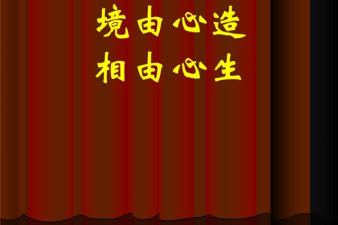 梦境交织，解析梦到妈妈与逝者共谋婚姻之事的深层含义