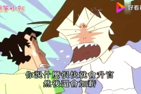 梦见在世奶奶去世又起来说不会让你们好过，梦境背后的深层含义与心理解析